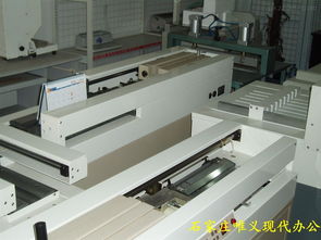 石家莊唯義現(xiàn)代辦公設(shè)備有限公司最新動(dòng)態(tài)